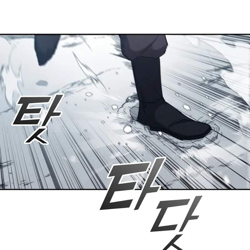 Tôi Trở Thành Người Kế Vị Chiến Thần Chapter 2 - Trang 2