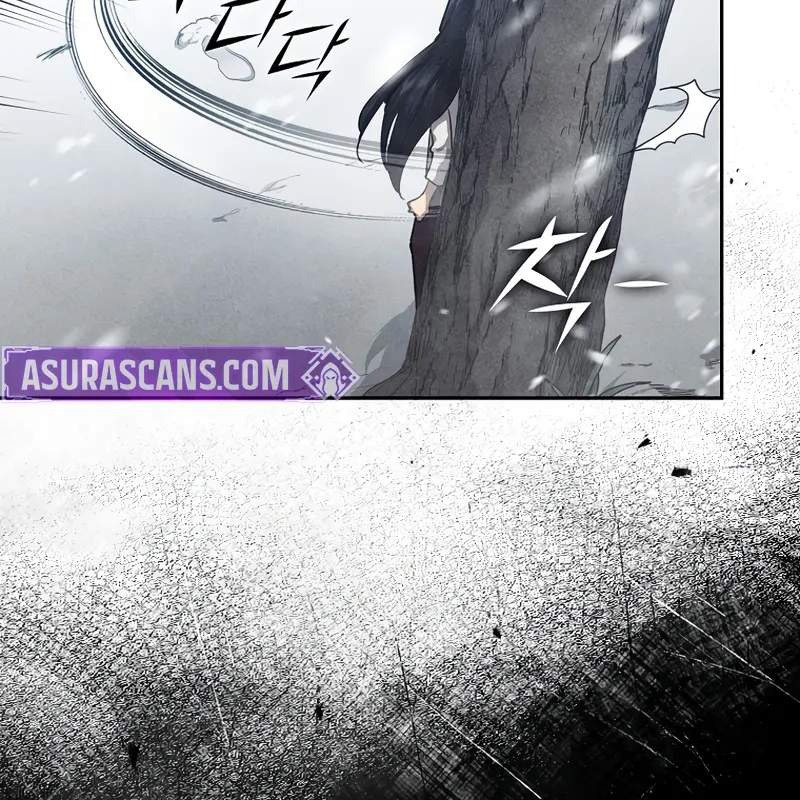 Tôi Trở Thành Người Kế Vị Chiến Thần Chapter 2 - Trang 2