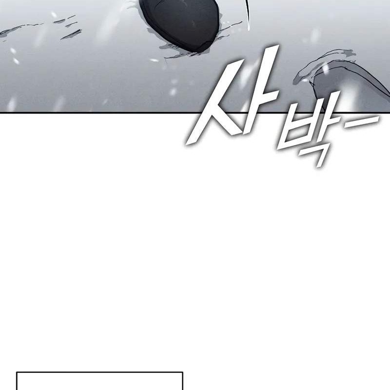 Tôi Trở Thành Người Kế Vị Chiến Thần Chapter 2 - Trang 2