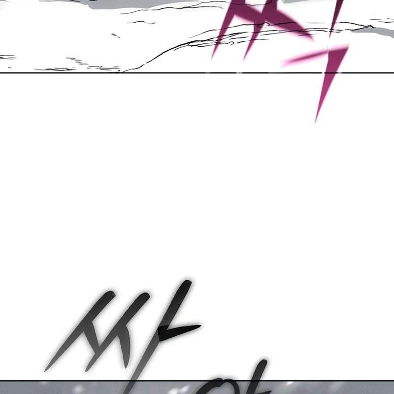 Tôi Trở Thành Người Kế Vị Chiến Thần Chapter 2 - Trang 2