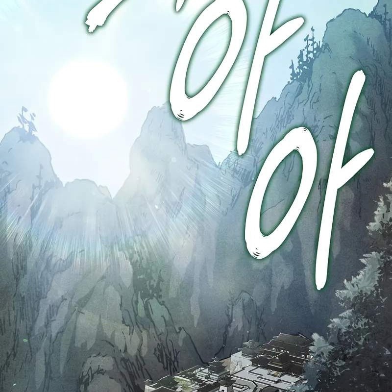 Tôi Trở Thành Người Kế Vị Chiến Thần Chapter 2 - Trang 2