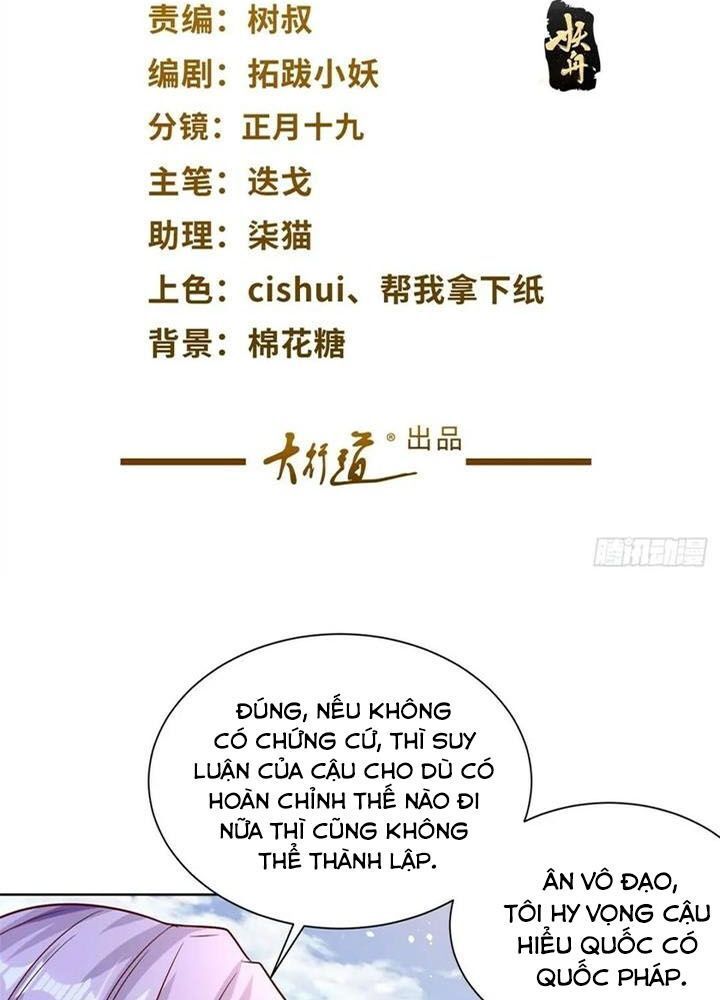 Tôi Trở Thành Nhân Vật Phản Diện Giỏi Nhất Trong Giới Võ Thuật Chapter 71 - Trang 2