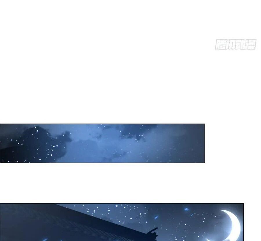 Tôi Trở Thành Nhân Vật Phản Diện Giỏi Nhất Trong Giới Võ Thuật Chapter 74 - Trang 2