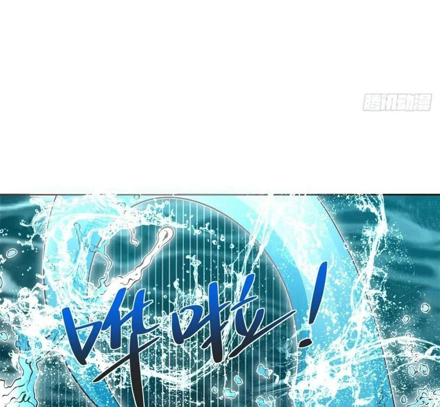 Tôi Trở Thành Nhân Vật Phản Diện Giỏi Nhất Trong Giới Võ Thuật Chapter 74 - Trang 2