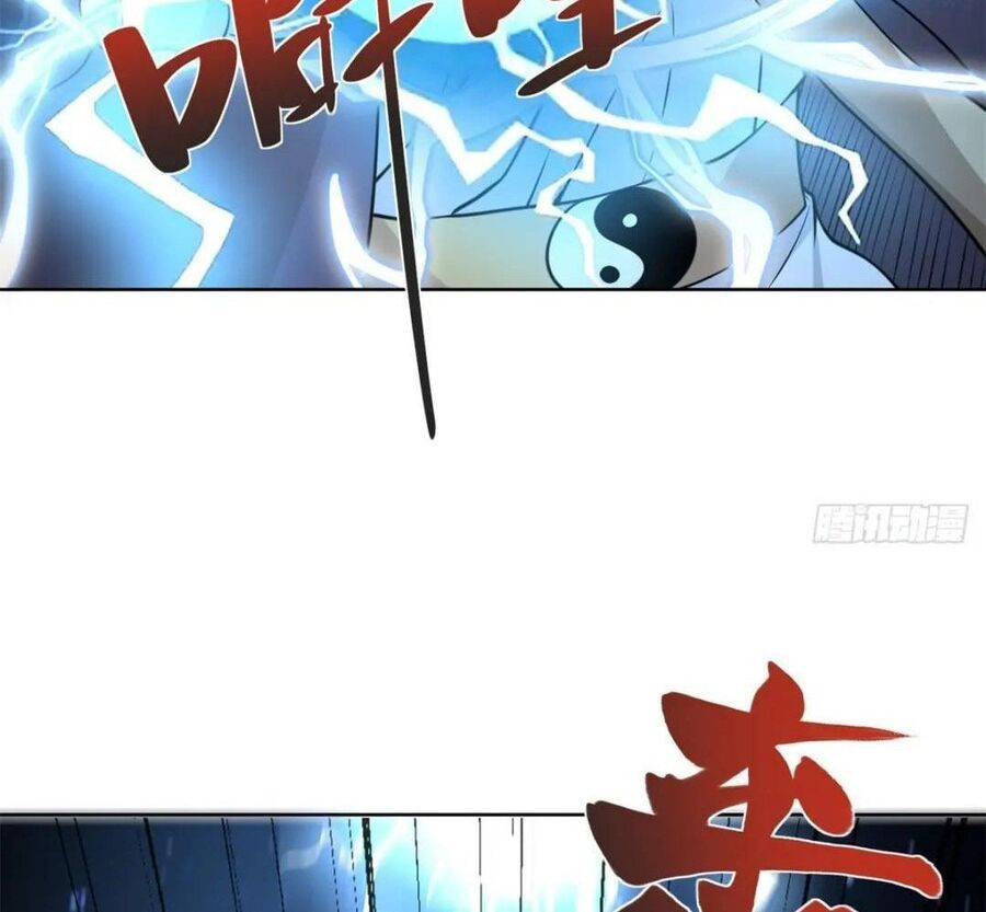Tôi Trở Thành Nhân Vật Phản Diện Giỏi Nhất Trong Giới Võ Thuật Chapter 74 - Trang 2