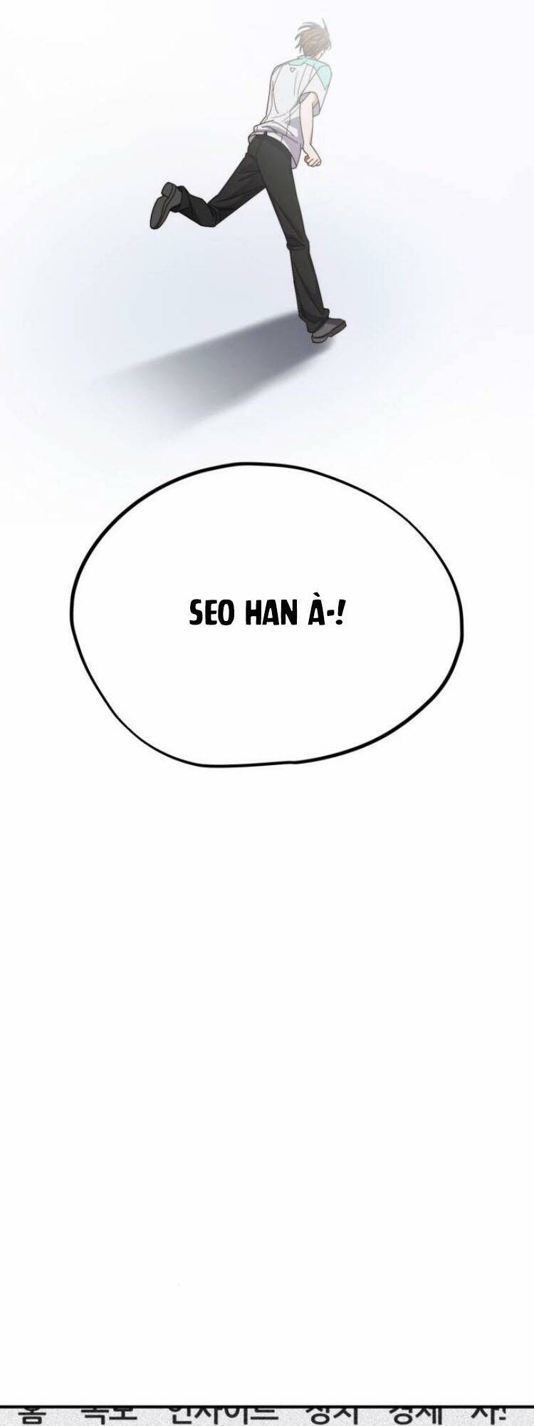 Tôi Trở Thành Thành Viên Trẻ Tuổi Nhất Nhóm Nhạc Idol Nam Chapter 13 - Trang 2