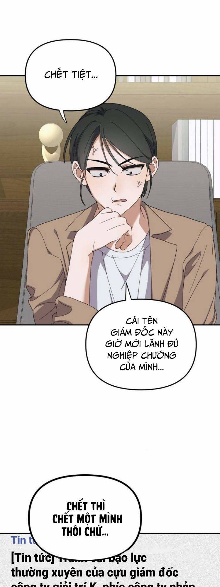 Tôi Trở Thành Thành Viên Trẻ Tuổi Nhất Nhóm Nhạc Idol Nam Chapter 14 - Trang 2