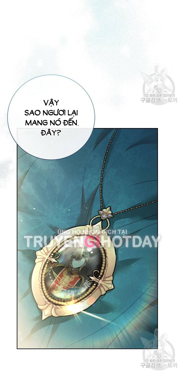 Tôi Trở Thành Thư Ký Của Bạo Chúa Chapter 100.1 - Trang 2