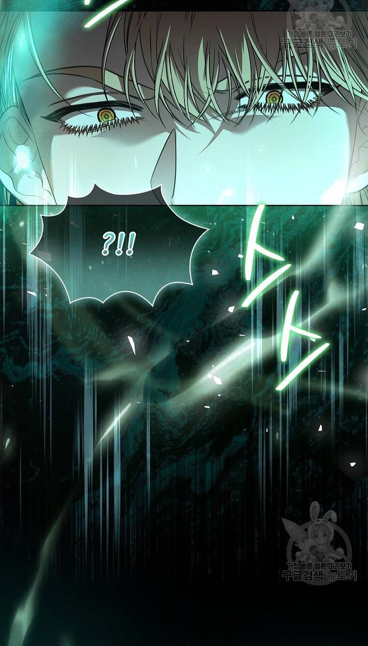 Tôi Trở Thành Thư Ký Của Bạo Chúa Chapter 100.1 - Trang 2