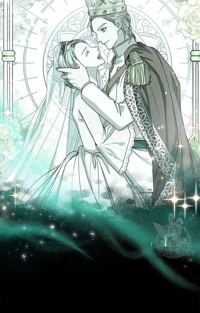 Tôi Trở Thành Thư Ký Của Bạo Chúa Chapter 100.1 - Trang 2