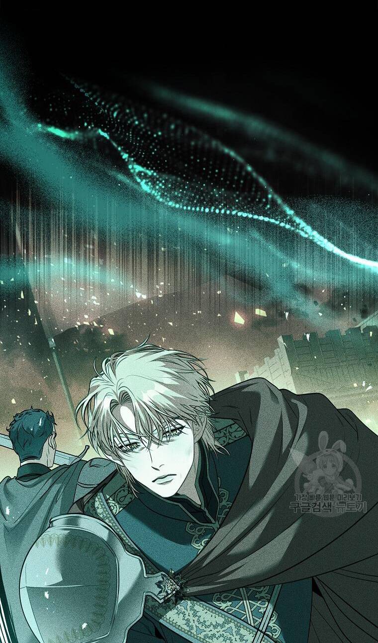 Tôi Trở Thành Thư Ký Của Bạo Chúa Chapter 100.1 - Trang 2