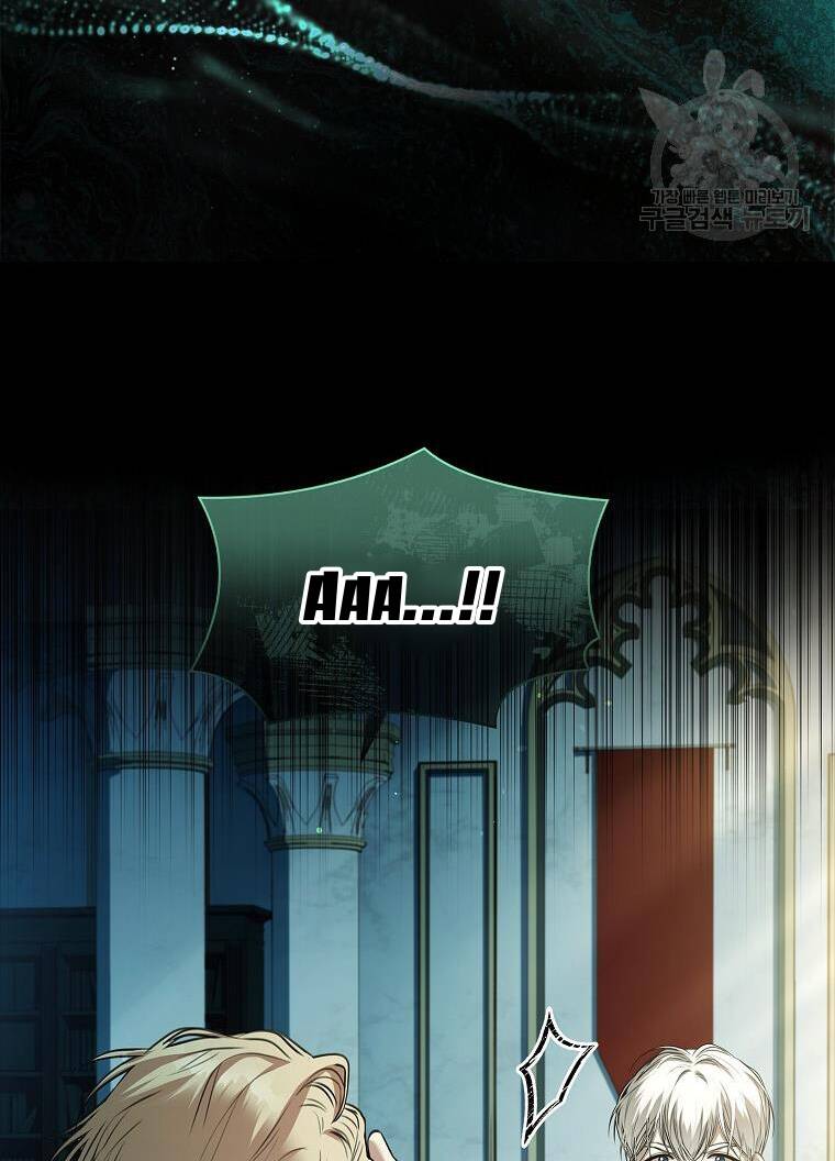 Tôi Trở Thành Thư Ký Của Bạo Chúa Chapter 100.1 - Trang 2