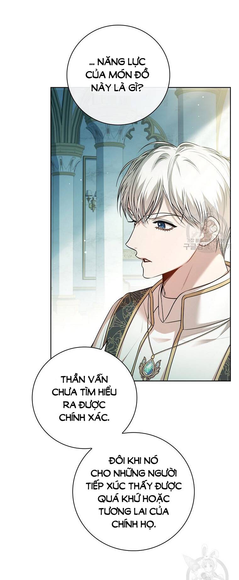 Tôi Trở Thành Thư Ký Của Bạo Chúa Chapter 100.1 - Trang 2