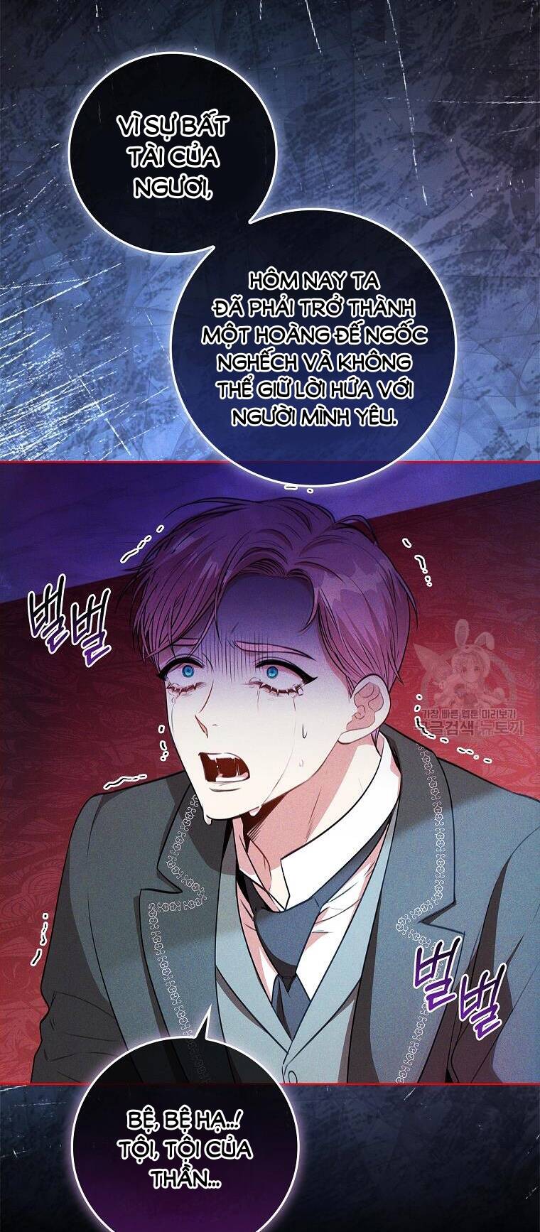 Tôi Trở Thành Thư Ký Của Bạo Chúa Chapter 100.1 - Trang 2