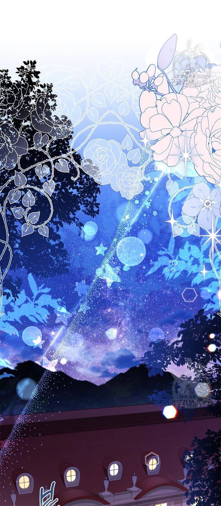 Tôi Trở Thành Thư Ký Của Bạo Chúa Chapter 100.2 - Trang 2