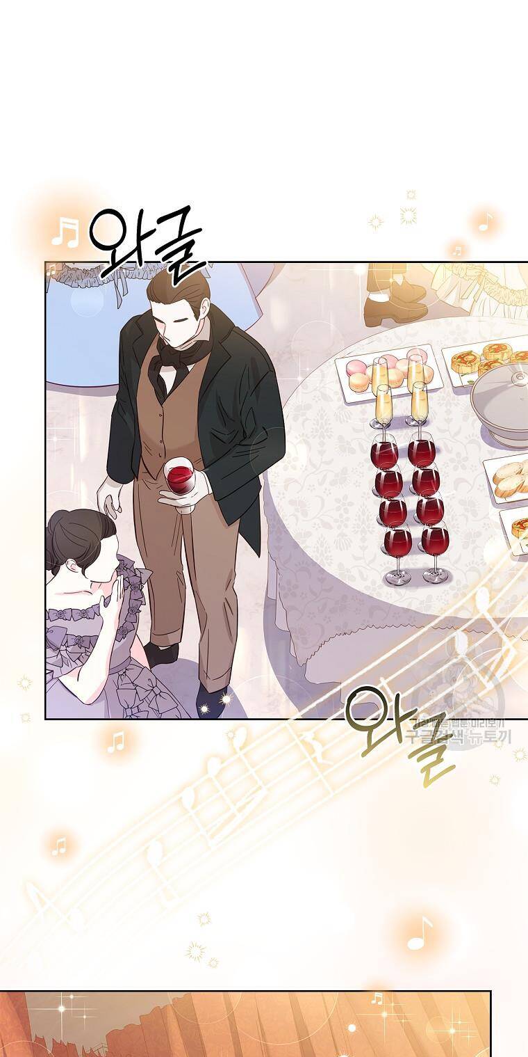 Tôi Trở Thành Thư Ký Của Bạo Chúa Chapter 100.2 - Trang 2