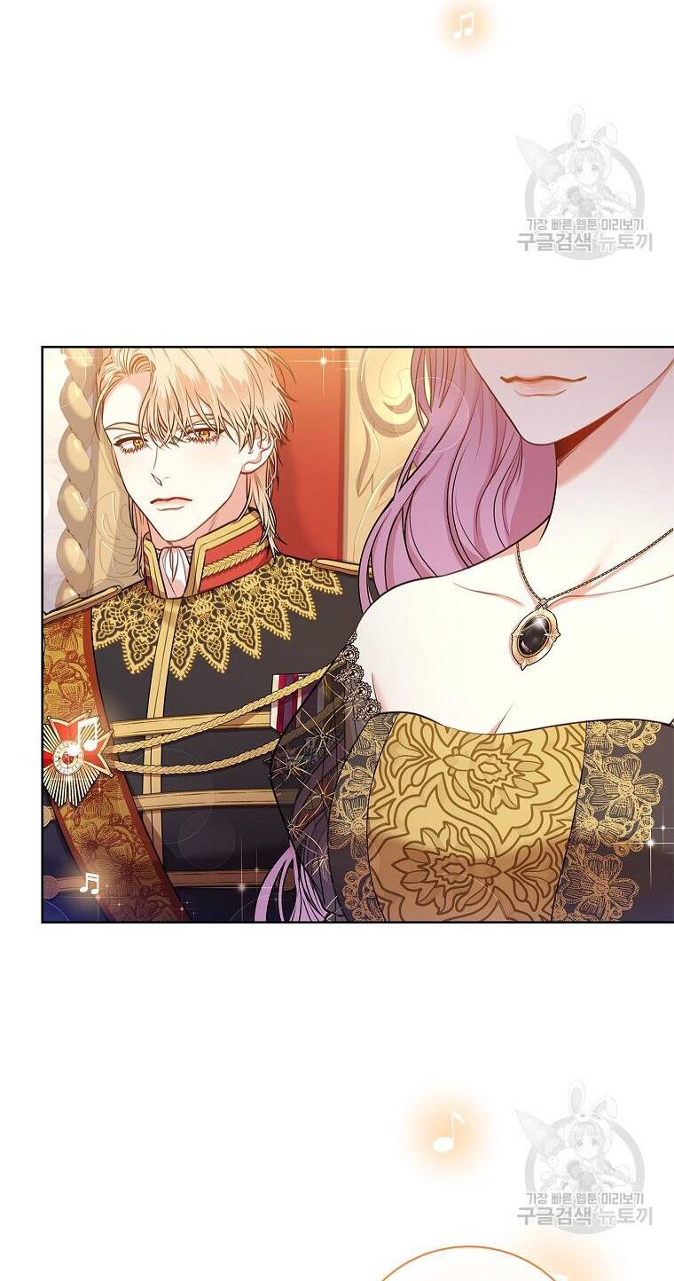 Tôi Trở Thành Thư Ký Của Bạo Chúa Chapter 100.2 - Trang 2