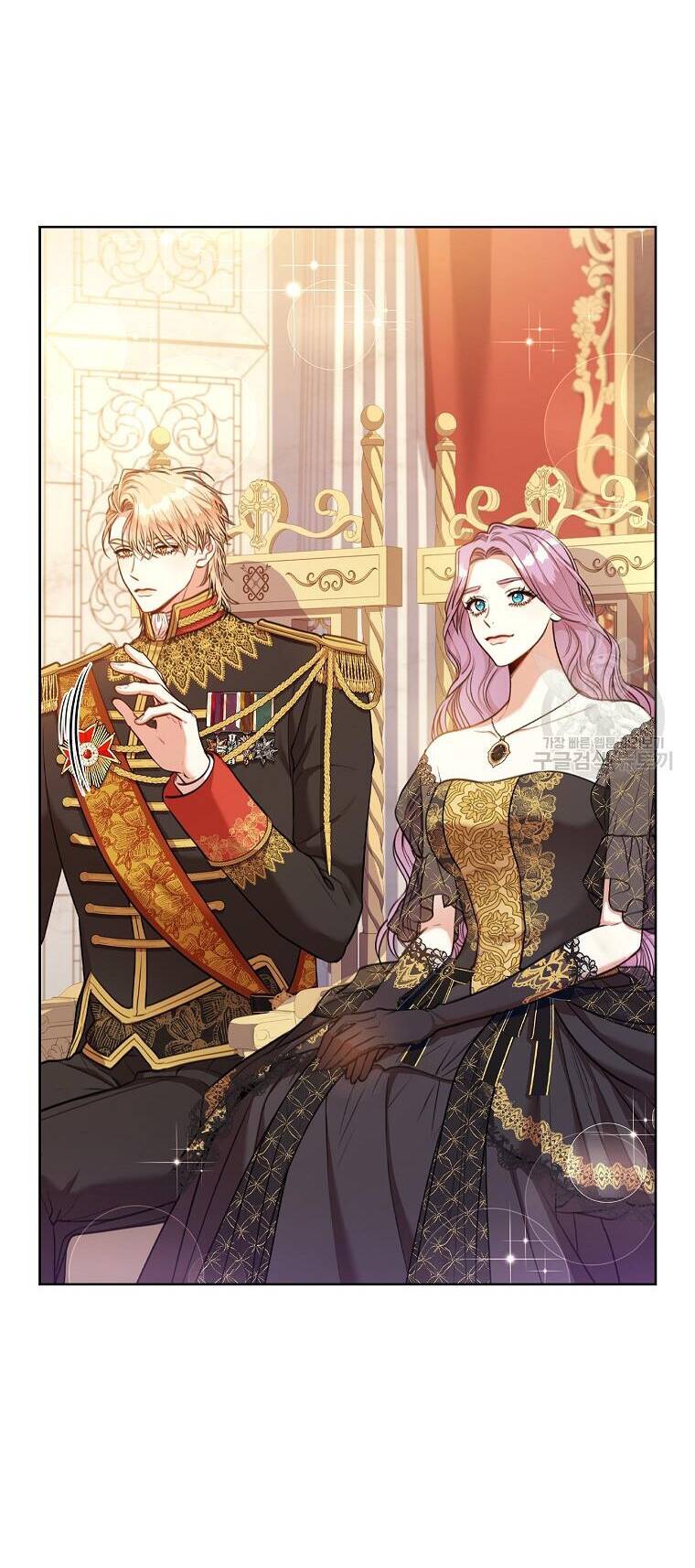 Tôi Trở Thành Thư Ký Của Bạo Chúa Chapter 100.2 - Trang 2