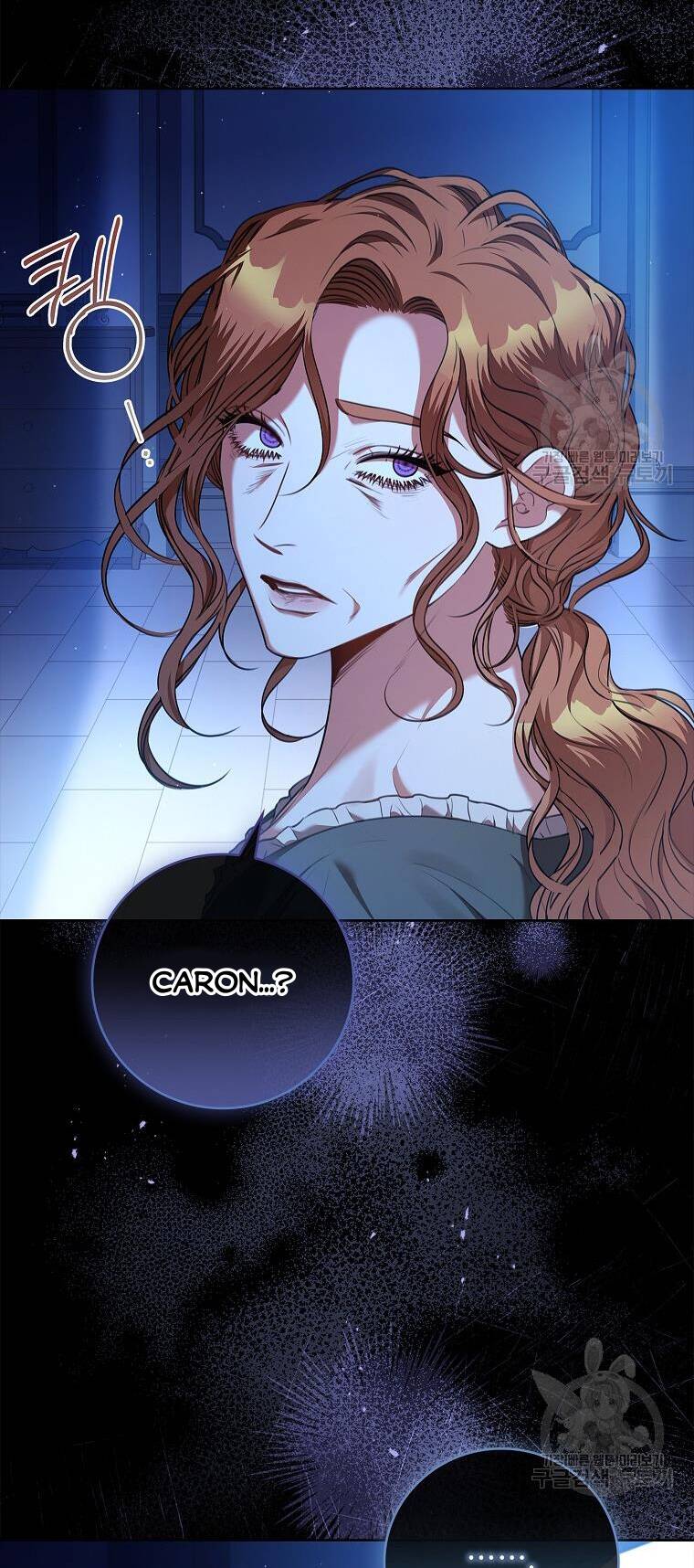 Tôi Trở Thành Thư Ký Của Bạo Chúa Chapter 100.2 - Trang 2