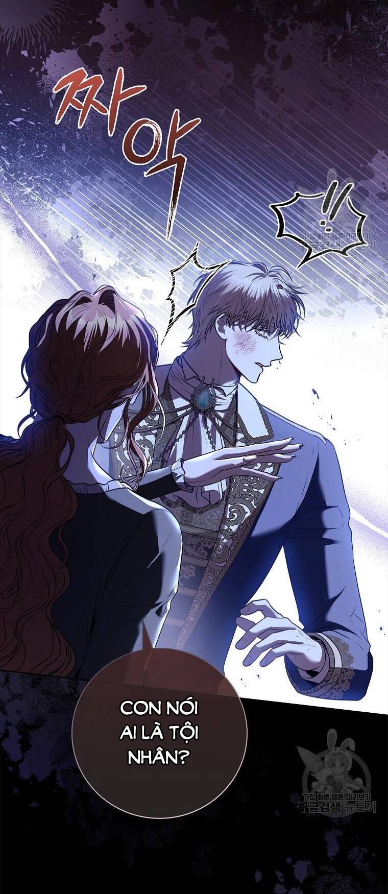 Tôi Trở Thành Thư Ký Của Bạo Chúa Chapter 101.1 - Trang 2