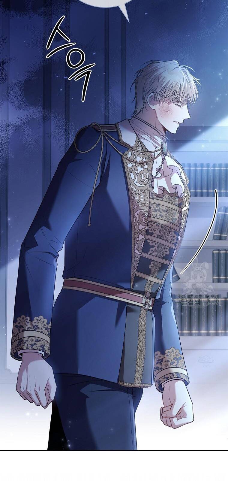 Tôi Trở Thành Thư Ký Của Bạo Chúa Chapter 101.1 - Trang 2