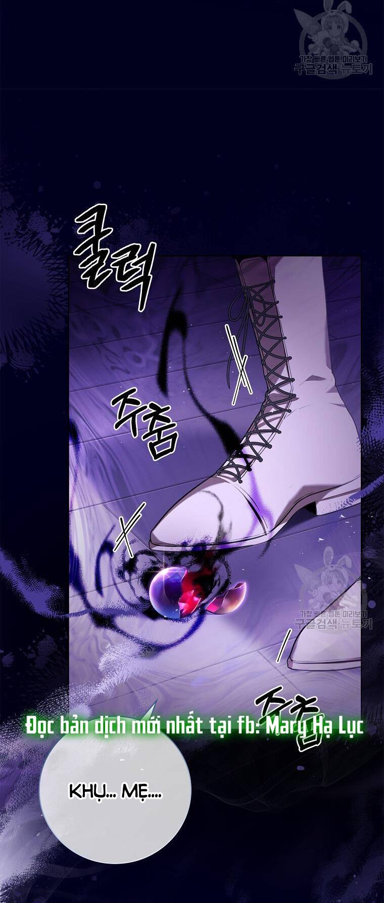 Tôi Trở Thành Thư Ký Của Bạo Chúa Chapter 101.1 - Trang 2