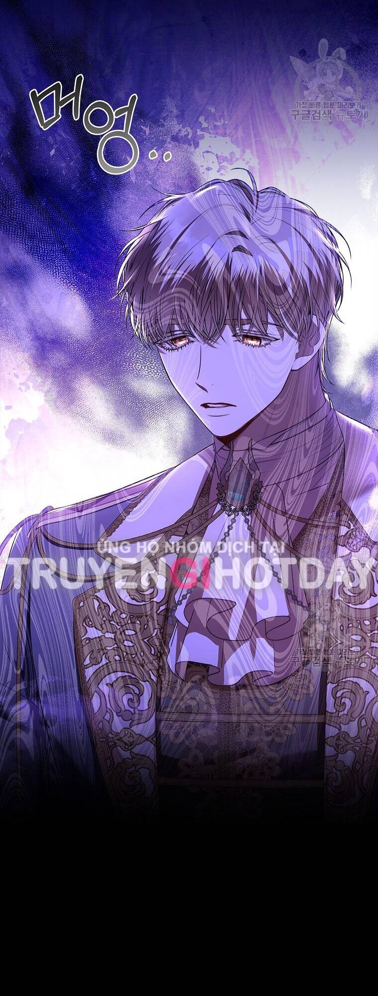 Tôi Trở Thành Thư Ký Của Bạo Chúa Chapter 101.1 - Trang 2