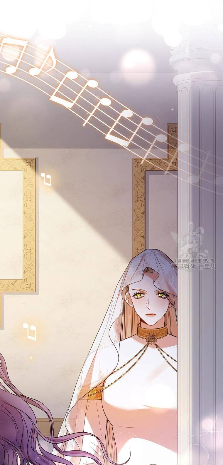 Tôi Trở Thành Thư Ký Của Bạo Chúa Chapter 101.1 - Trang 2