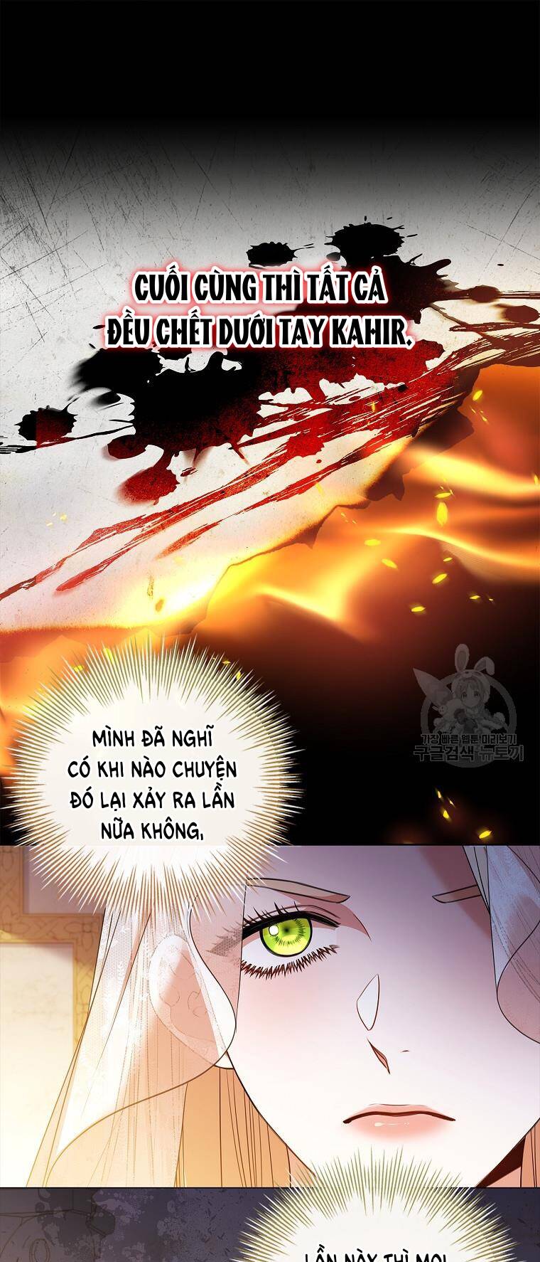 Tôi Trở Thành Thư Ký Của Bạo Chúa Chapter 101.1 - Trang 2