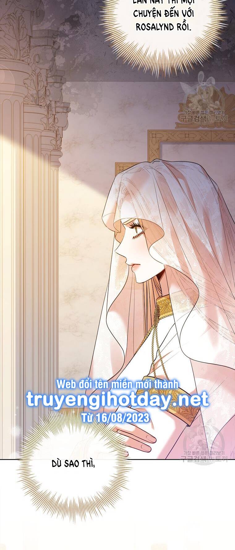 Tôi Trở Thành Thư Ký Của Bạo Chúa Chapter 101.1 - Trang 2