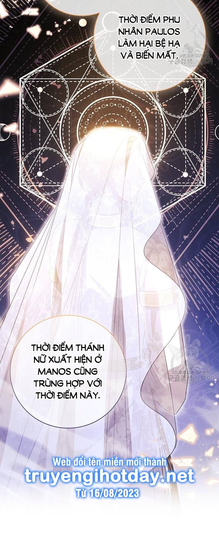 Tôi Trở Thành Thư Ký Của Bạo Chúa Chapter 102.2 - Trang 2