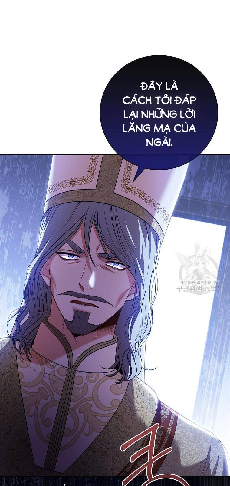 Tôi Trở Thành Thư Ký Của Bạo Chúa Chapter 102.2 - Trang 2