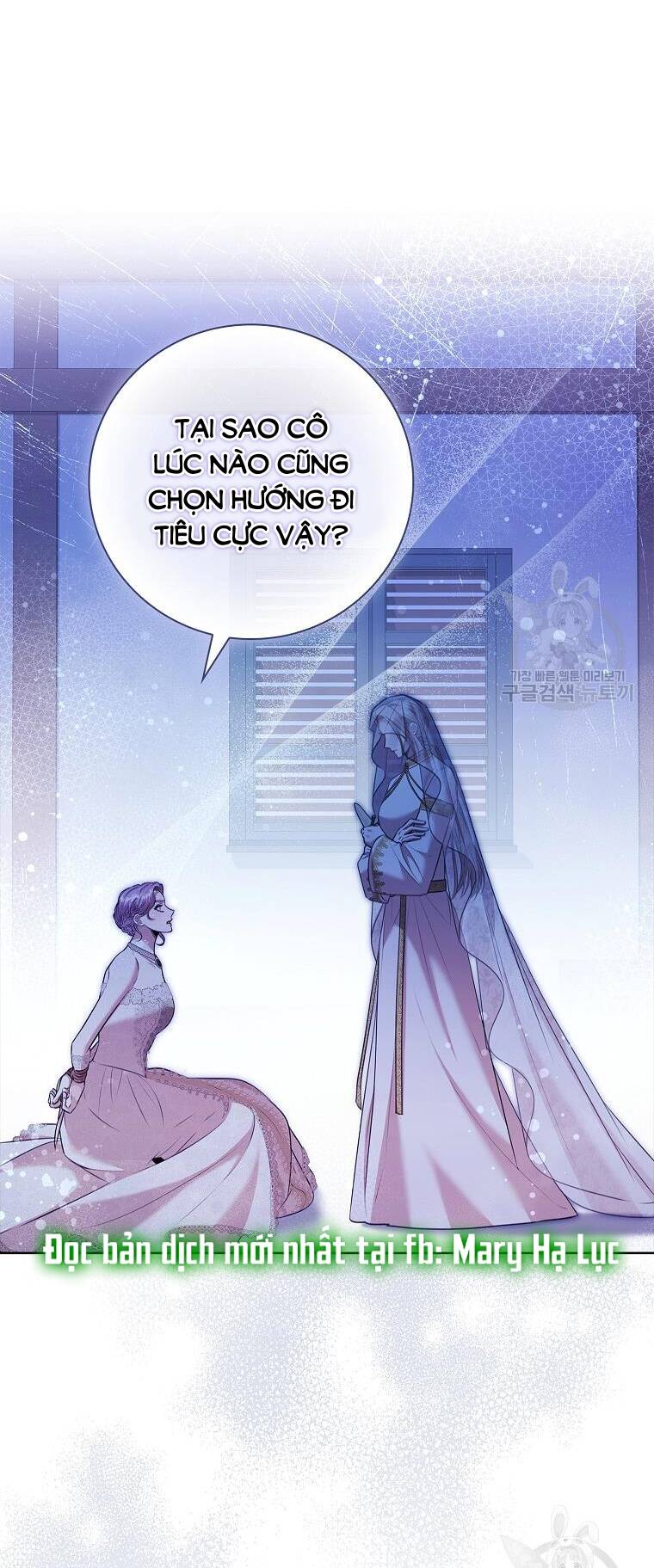 Tôi Trở Thành Thư Ký Của Bạo Chúa Chapter 103.2 - Trang 2