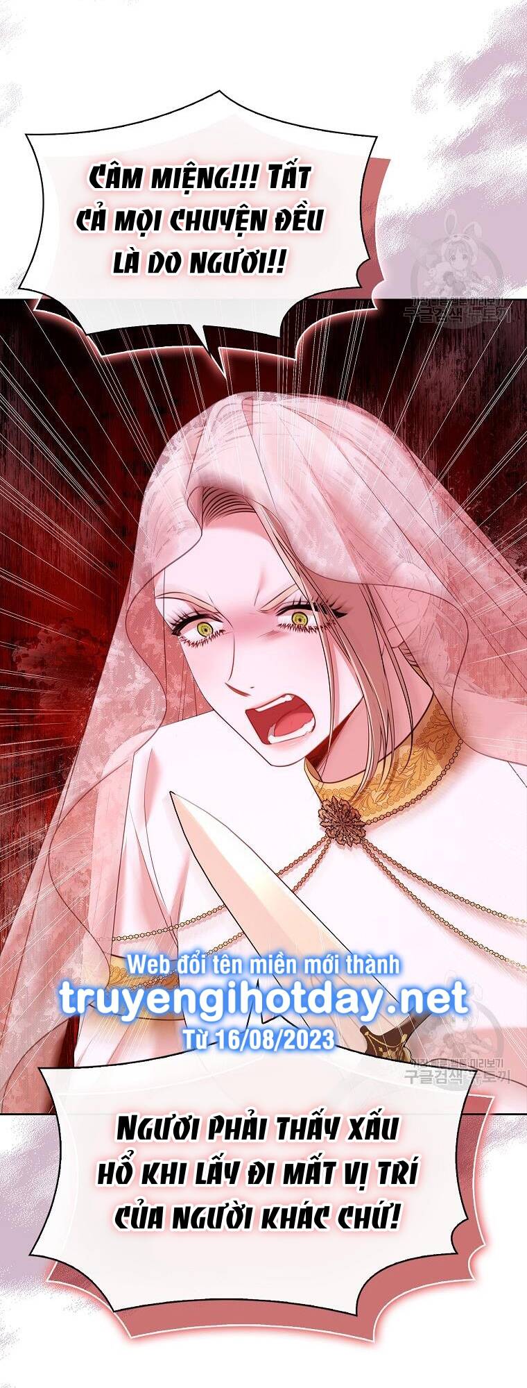 Tôi Trở Thành Thư Ký Của Bạo Chúa Chapter 103.2 - Trang 2