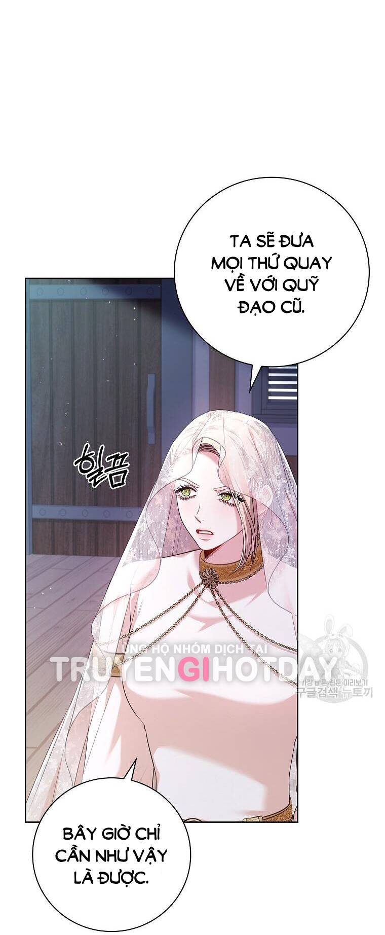 Tôi Trở Thành Thư Ký Của Bạo Chúa Chapter 103.2 - Trang 2