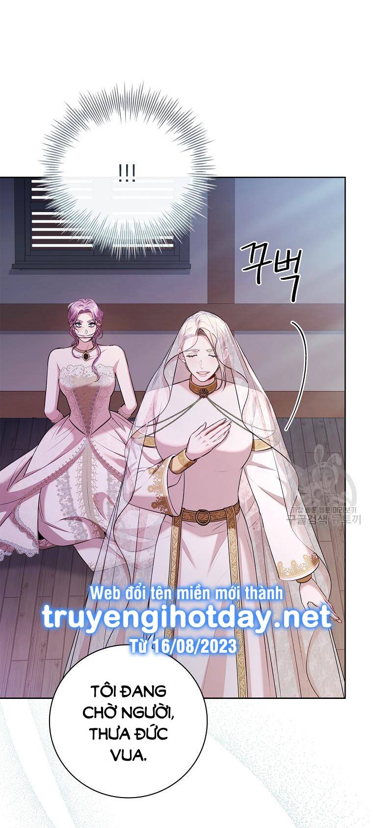 Tôi Trở Thành Thư Ký Của Bạo Chúa Chapter 103.2 - Trang 2