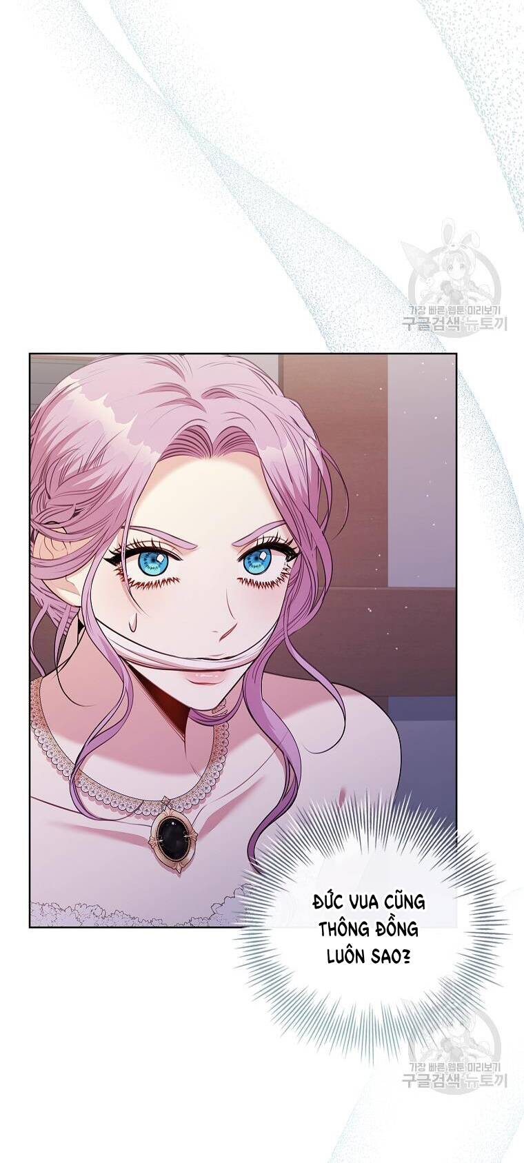 Tôi Trở Thành Thư Ký Của Bạo Chúa Chapter 103.2 - Trang 2