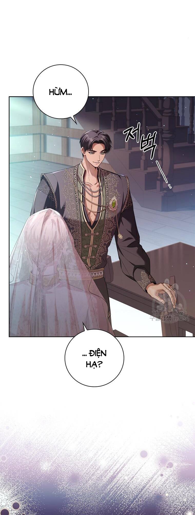 Tôi Trở Thành Thư Ký Của Bạo Chúa Chapter 103.2 - Trang 2