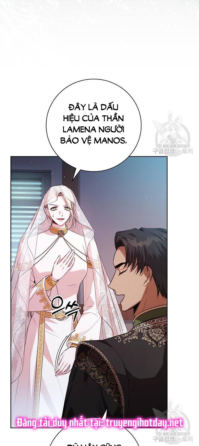 Tôi Trở Thành Thư Ký Của Bạo Chúa Chapter 103.2 - Trang 2