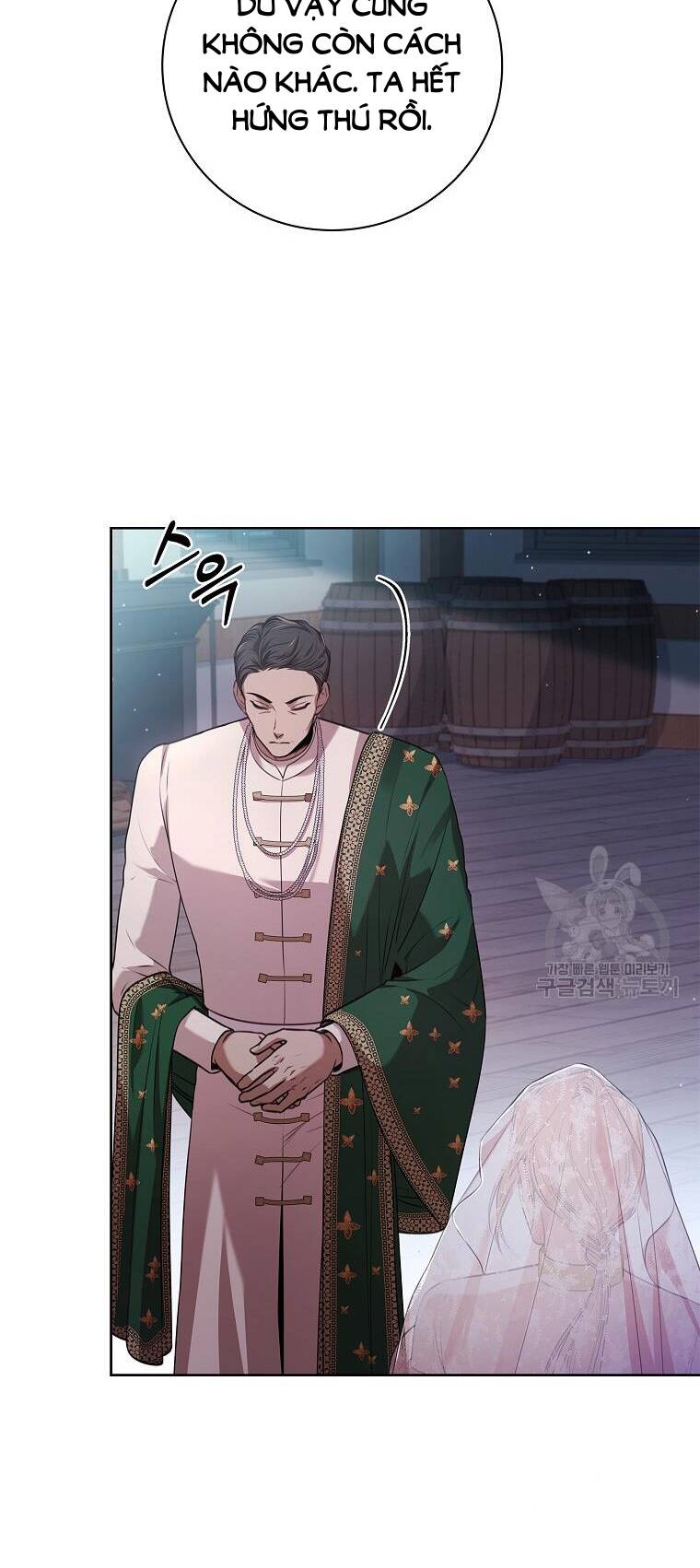 Tôi Trở Thành Thư Ký Của Bạo Chúa Chapter 103.2 - Trang 2