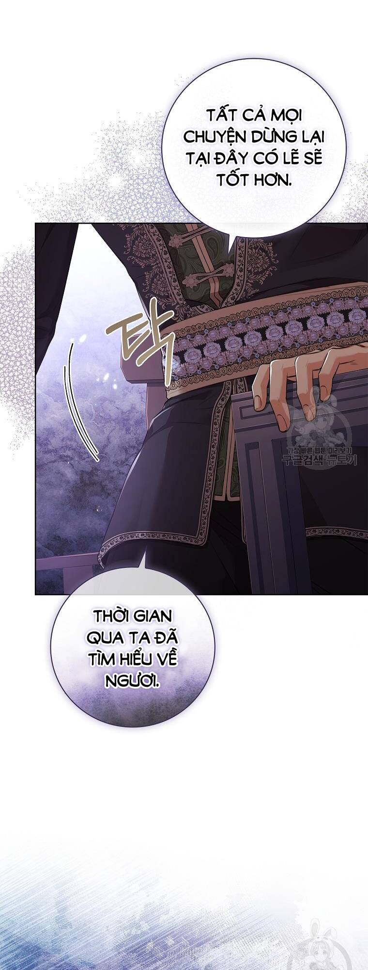 Tôi Trở Thành Thư Ký Của Bạo Chúa Chapter 103.2 - Trang 2