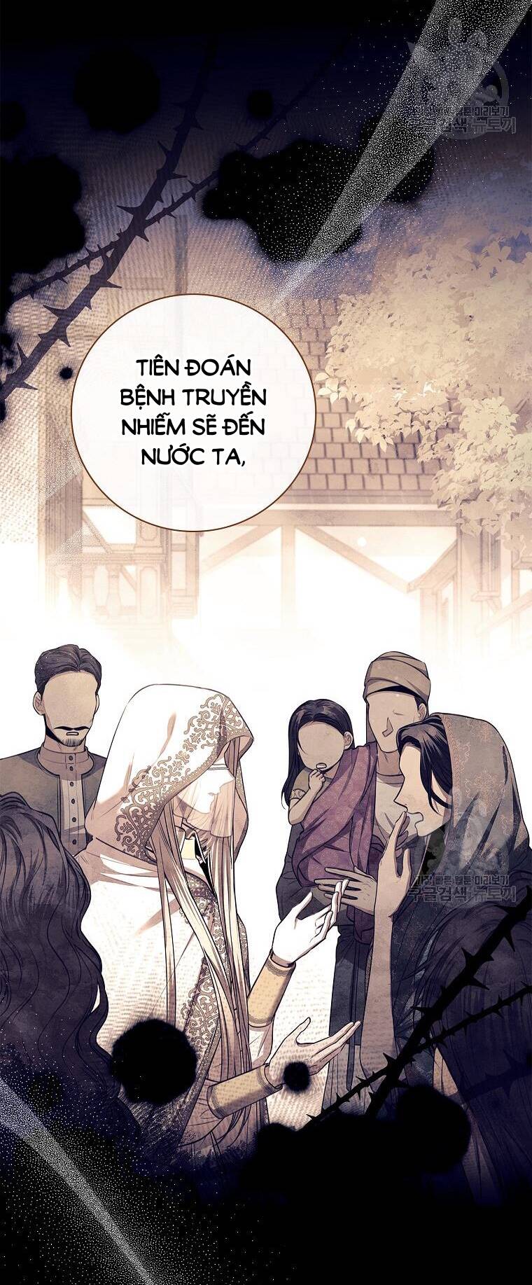 Tôi Trở Thành Thư Ký Của Bạo Chúa Chapter 104.1 - Trang 2