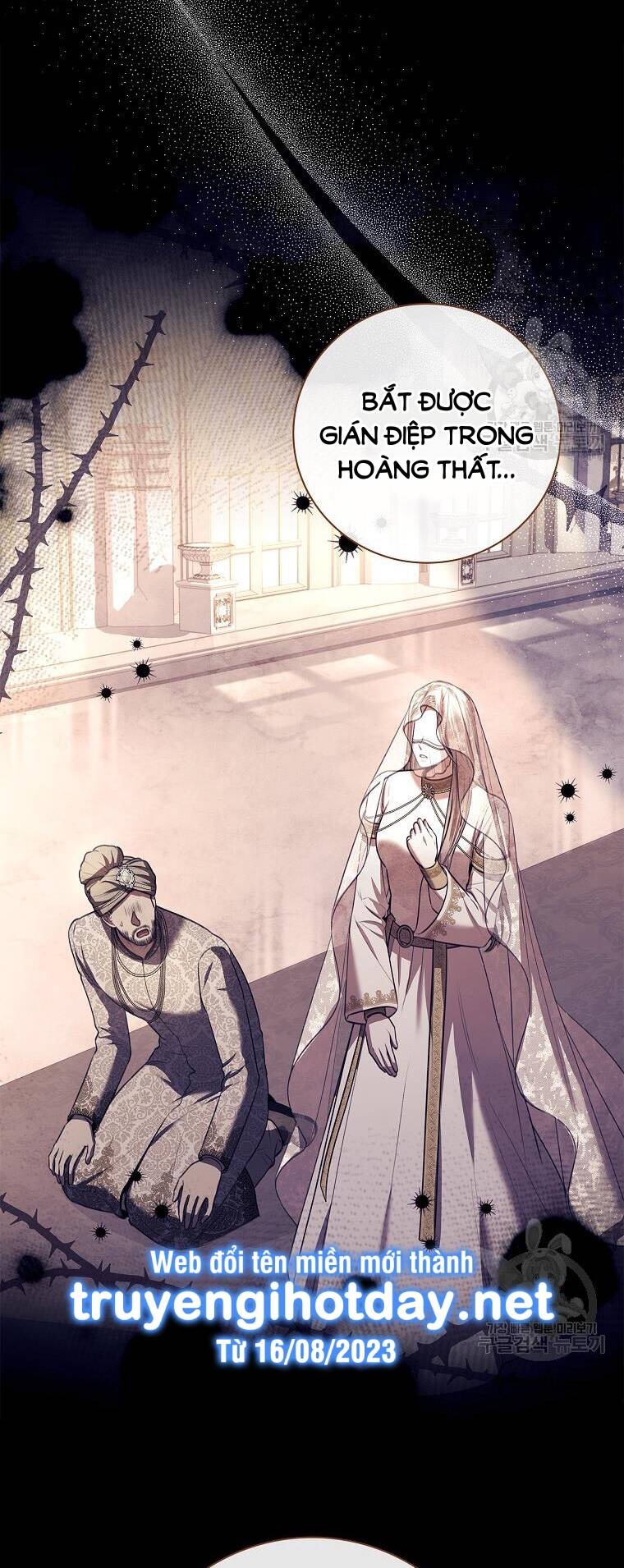 Tôi Trở Thành Thư Ký Của Bạo Chúa Chapter 104.1 - Trang 2