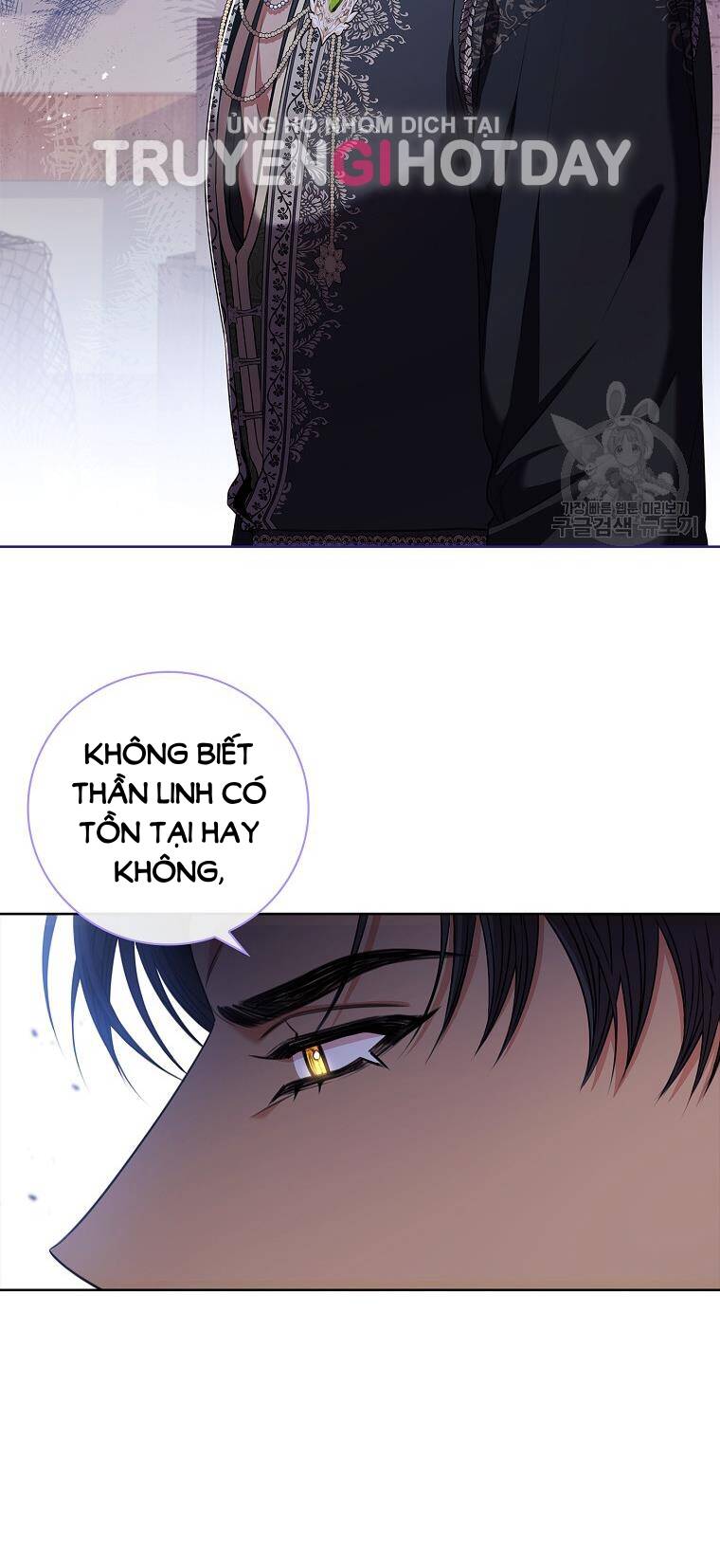 Tôi Trở Thành Thư Ký Của Bạo Chúa Chapter 104.1 - Trang 2