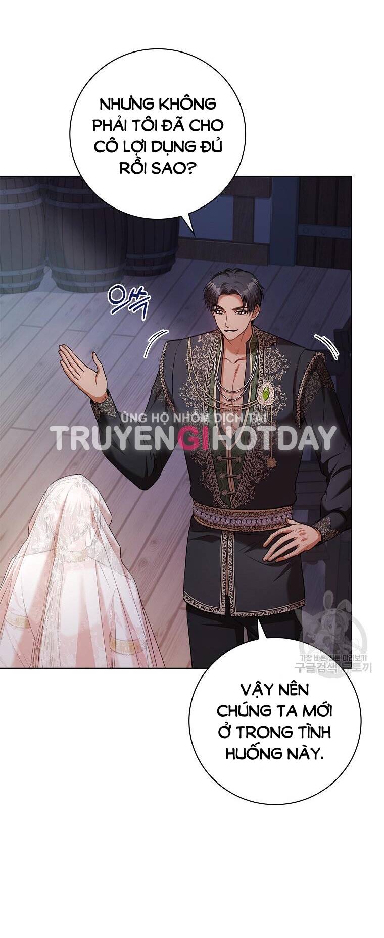 Tôi Trở Thành Thư Ký Của Bạo Chúa Chapter 104.1 - Trang 2