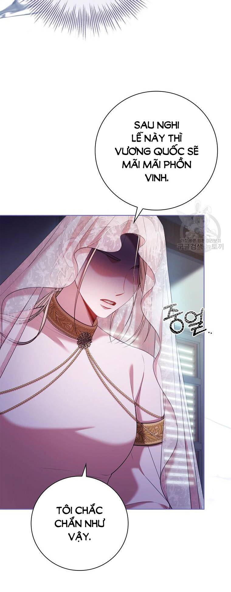 Tôi Trở Thành Thư Ký Của Bạo Chúa Chapter 104.1 - Trang 2