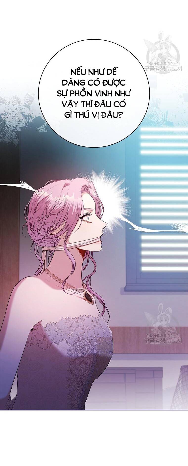 Tôi Trở Thành Thư Ký Của Bạo Chúa Chapter 104.1 - Trang 2