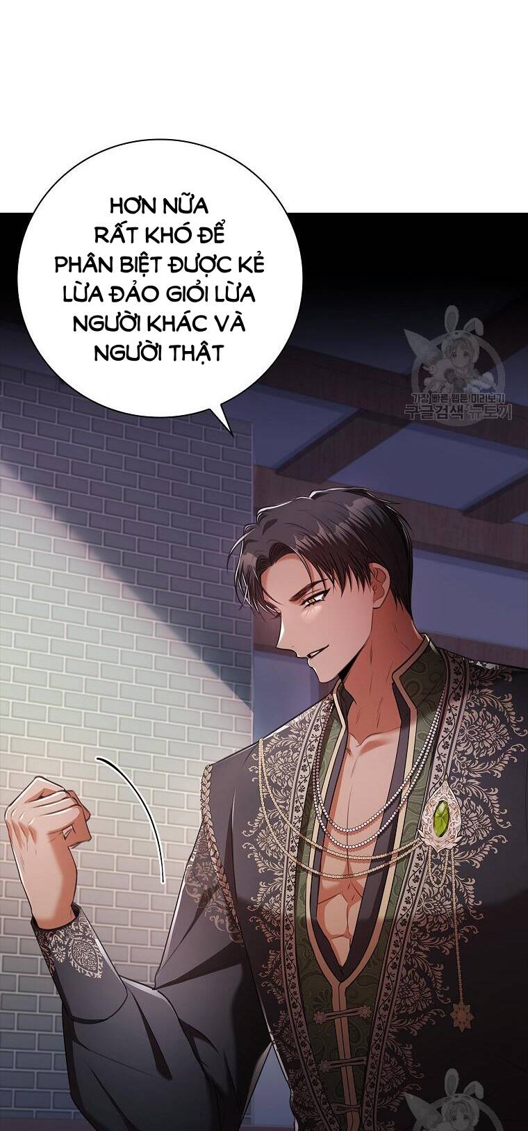 Tôi Trở Thành Thư Ký Của Bạo Chúa Chapter 104.1 - Trang 2