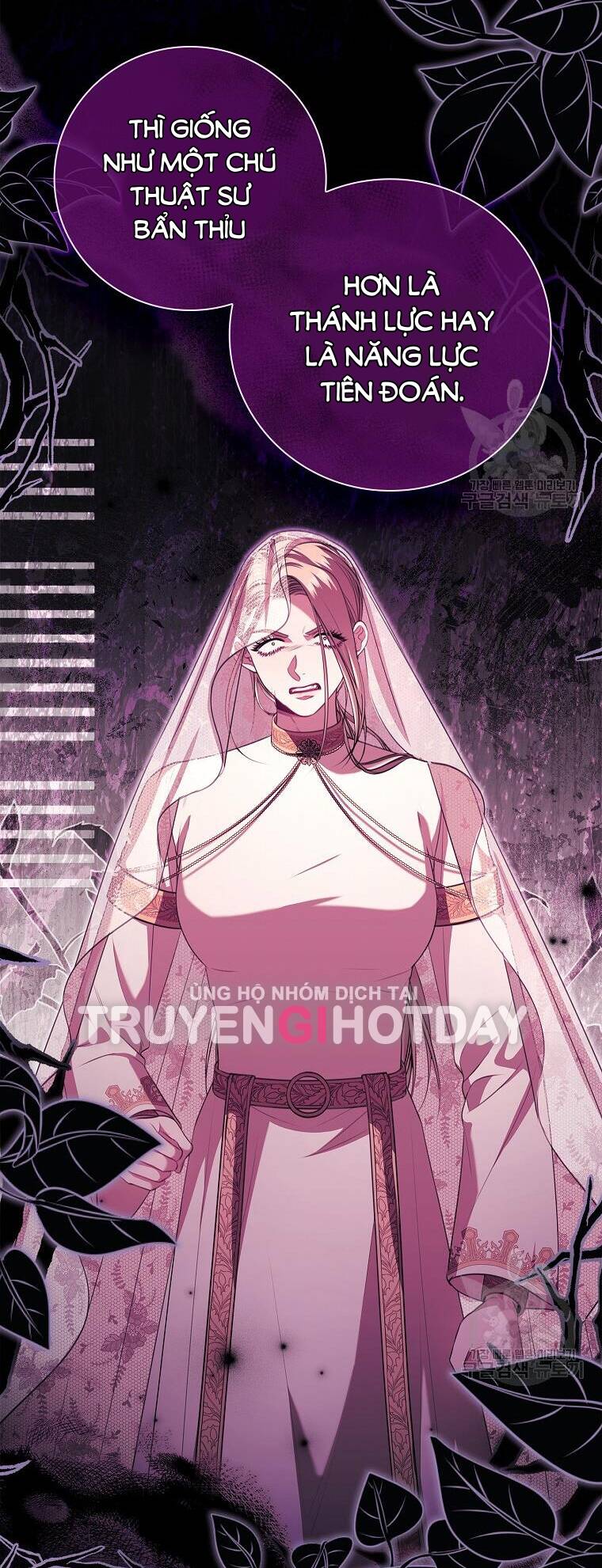 Tôi Trở Thành Thư Ký Của Bạo Chúa Chapter 104.1 - Trang 2