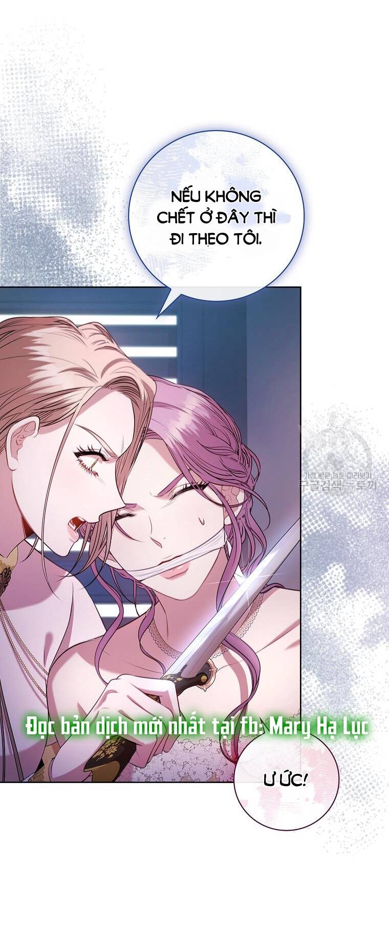 Tôi Trở Thành Thư Ký Của Bạo Chúa Chapter 104.1 - Trang 2